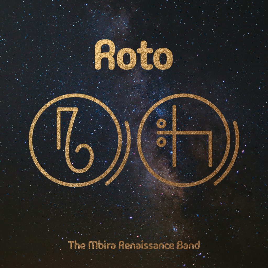 Roto
